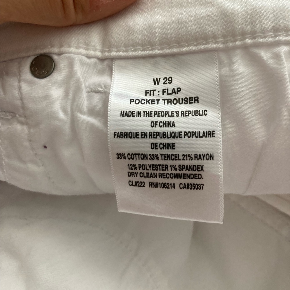 Joes Jeans White Trouser Short- NWT - Picture 3 of 6
